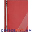 Flat file with pocket A4 size, plastic, red.