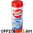 Cleaning powder, disinfectant, insecticide, stain remover, 480 gr.