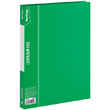 Lever clip folder, with inner pocket, A4 format, cover thickness 700 mkm, green.