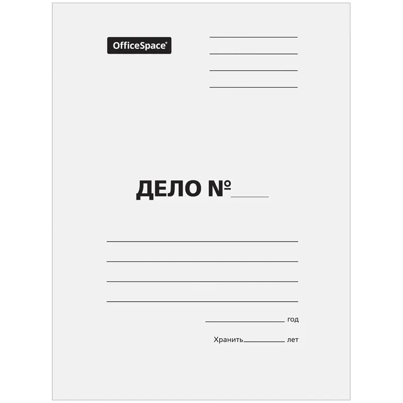 Скоросшиватель для бумаг "Дело", формат А4, 220 гр/м2