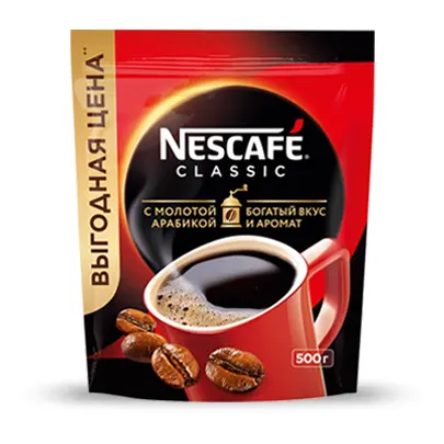 Кофе растворимый Nescafe Classic 500 г, со вкусом арабики.