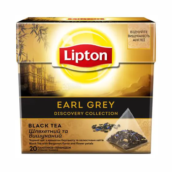 Чай Lipton в пакетиках - пирамидках. В упаковке 20 пакетов