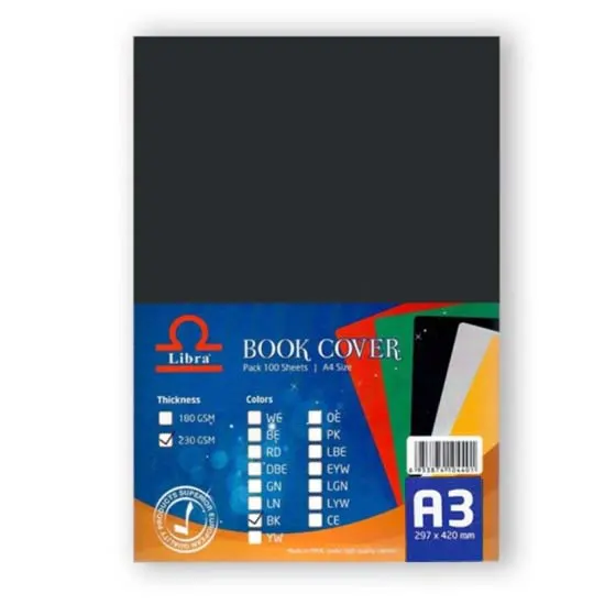 Կազմարարական թուղթ, A3 ֆորմատի, 250 գր/մ