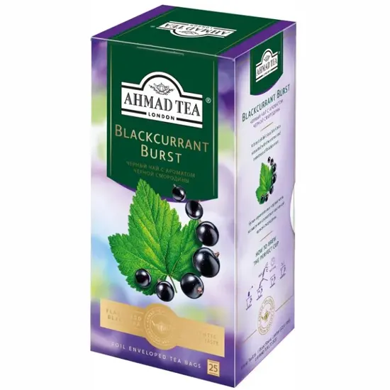 Black Tea in packets. 25 bags per box