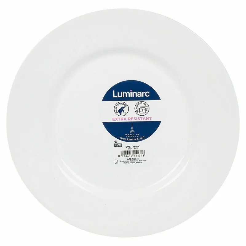 Small glass plate with a diameter of 19 cm, color white