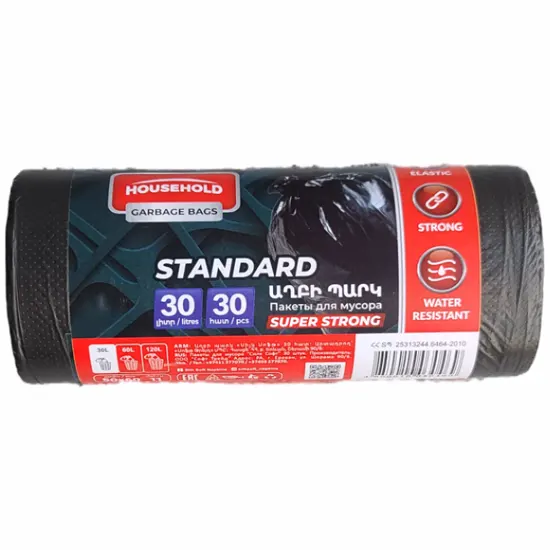 Мешки для мусора на 30 л, в упаковке 30 шт