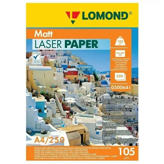 Paper A4, 250 sheets, 105 gr.., for laser printers, Lomond 0300641