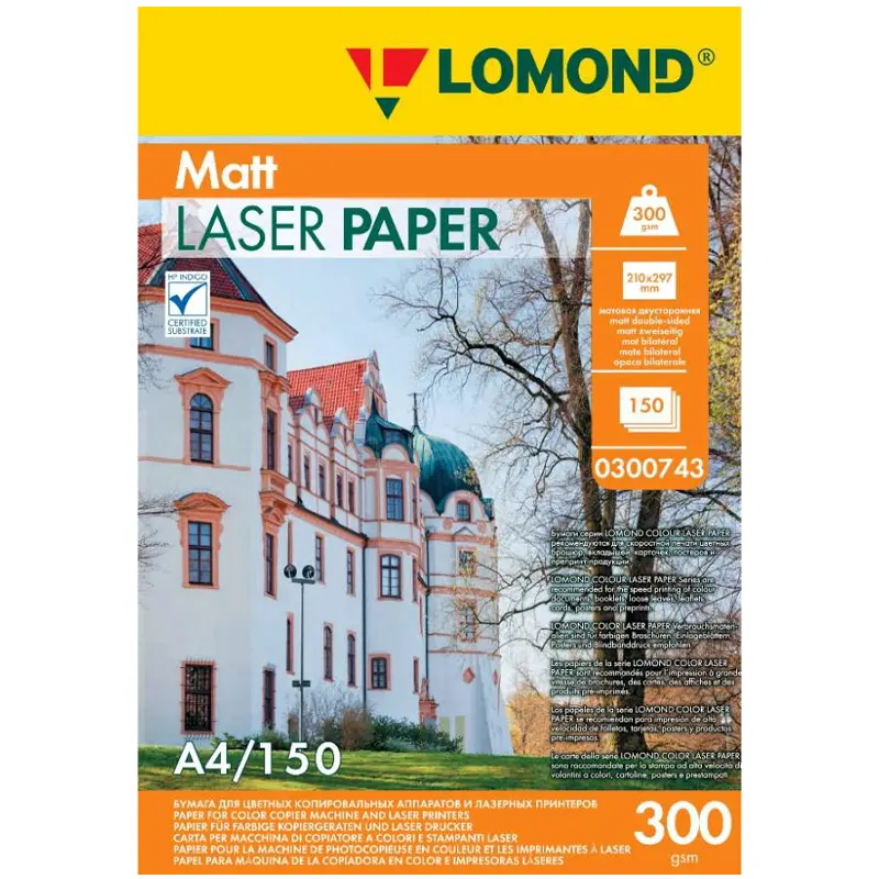 Paper A4, 150 sheets, 300 gr.., for laser printers, Lomond 0300743