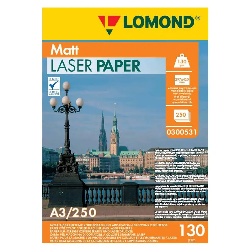 Paper A3, 250 sheets, 130 gr.., for laser printers, Lomond 0300531