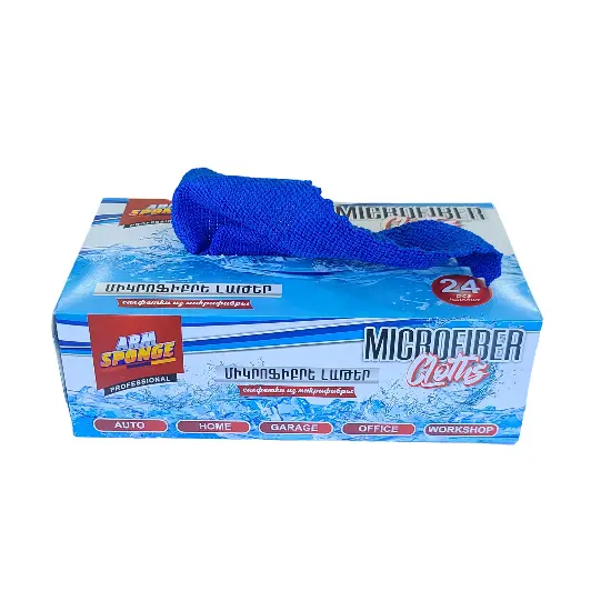 Միկորֆիբրե անձեռոցիկներ, 24 հատ կապույտ, տուփով։