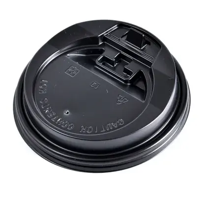 Крышка для бумажных одноразовых стаканов объемом 400 мл (20105-1). В упаковке 50 шт.