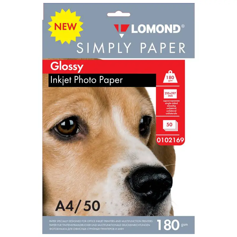 Photo paper, Glossy, A4 format, 180 gr., 50 sheets, Simply Lomond Econom 0102169