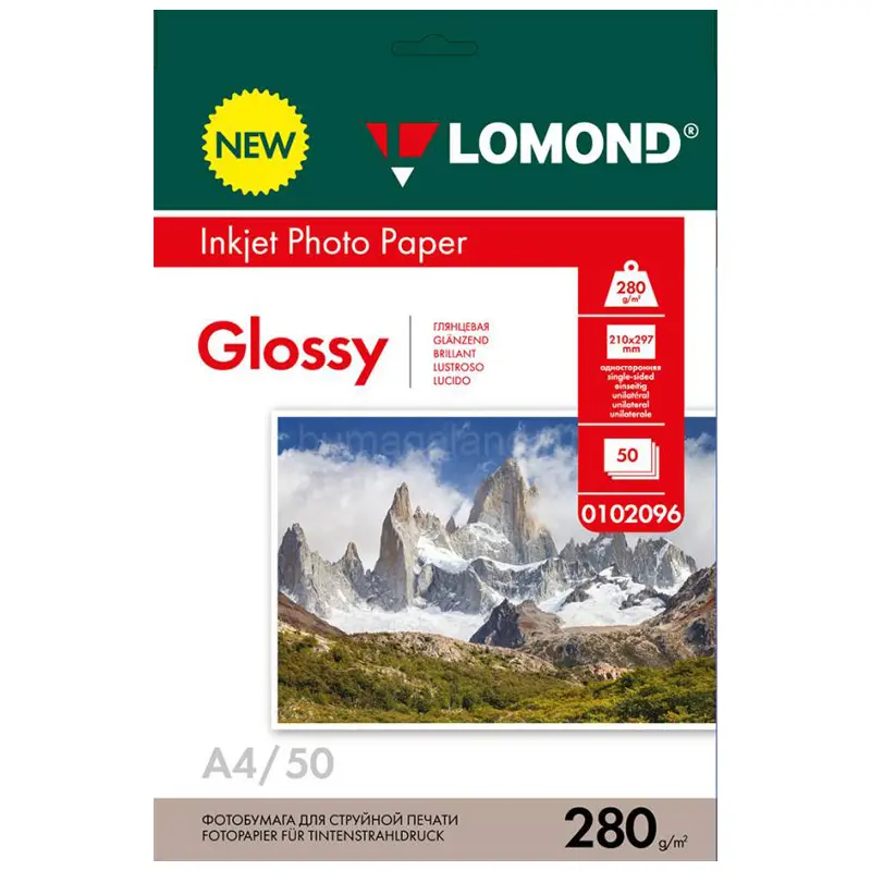 Photo paper, Glossy, A4 format, 280 gr., 50 sheets, Lomond 0102096