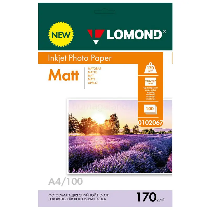 Фотобумага Матовая, формат А4, 170 гр., 100 листов, Lomond 0102067