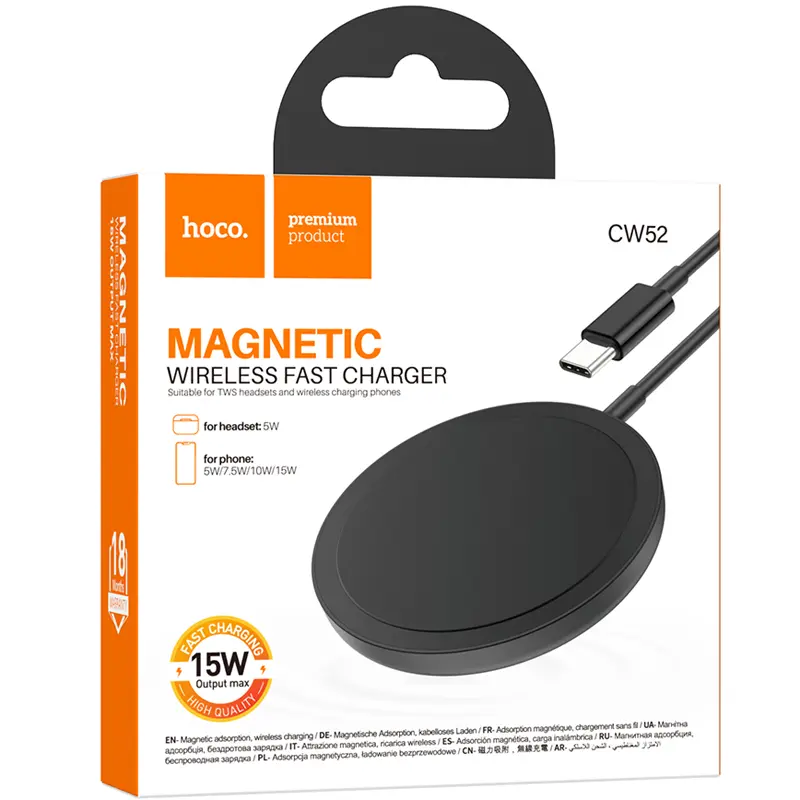 Wi Fi լիցքավորիչ, մուտքը USB - C