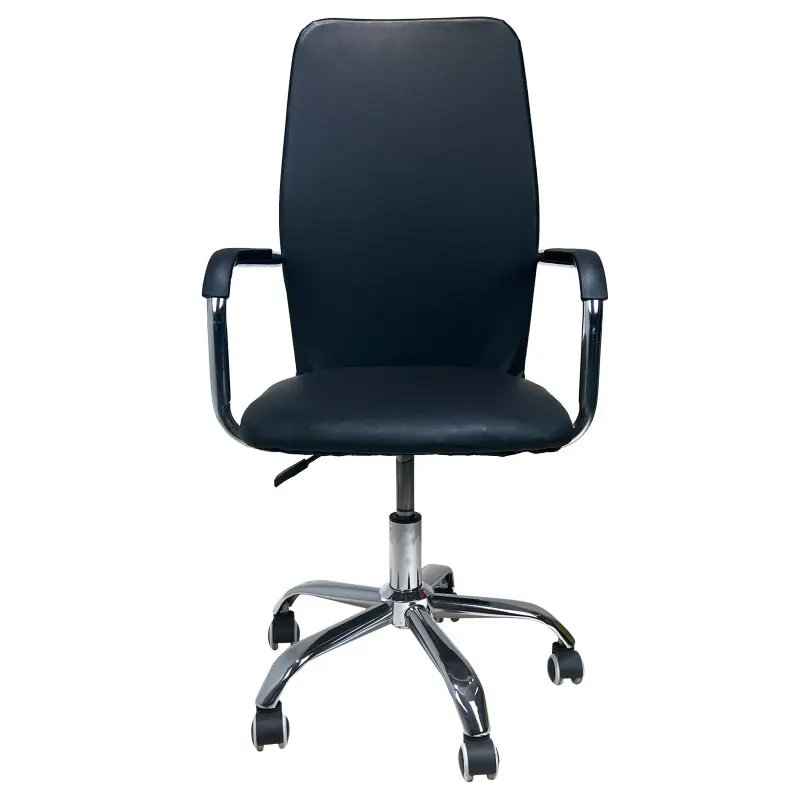 Office chair with adjustable mechanism. Metal legs and wings. The seat and backrest made of high-quality leather substitute