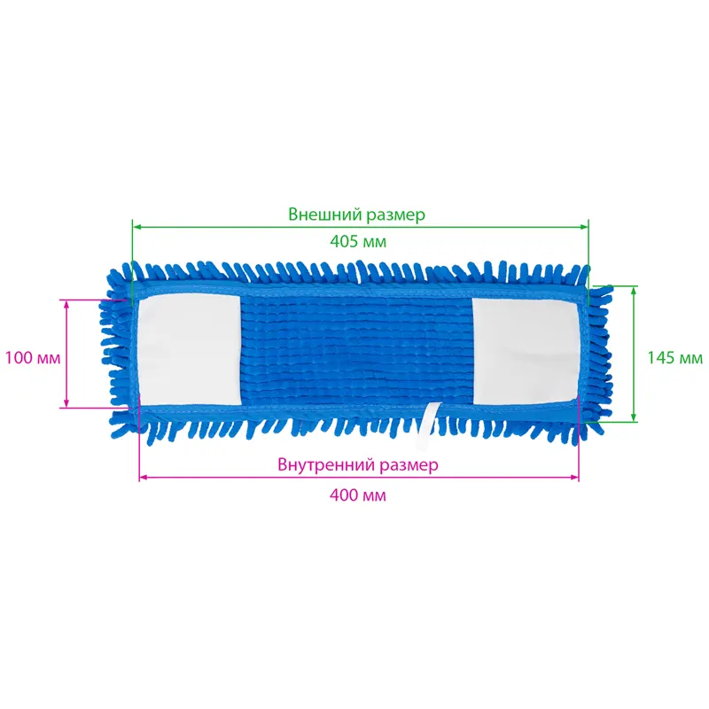 Header for floor cleaning rectangular MOP