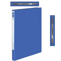 Double spring folder, thickness 700 microns, A4 size, blue