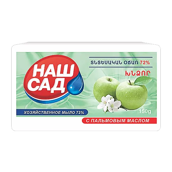 Мыло хозяйственное, 150гр