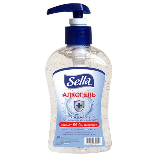 Алкогель, дезинфицирующее средство для рук, убивает 99.9% микробов,  содержание алкоголя 75%, 330мл