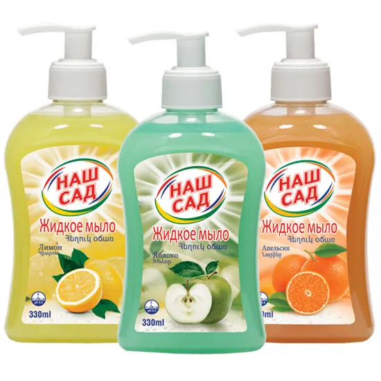 Հեղուկ օճառ, 330 մլ (տեսականի)