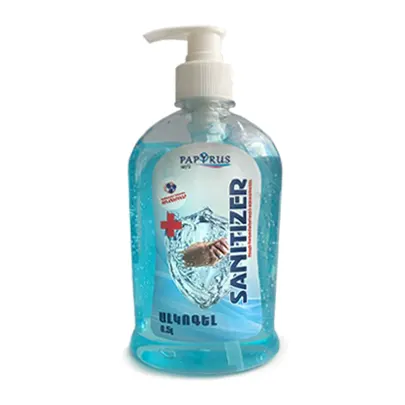 Алкогель, дезинфицирующее средство для рук, убивает 99.9% микробов,  содержание алкоголя 75%, 500 мл