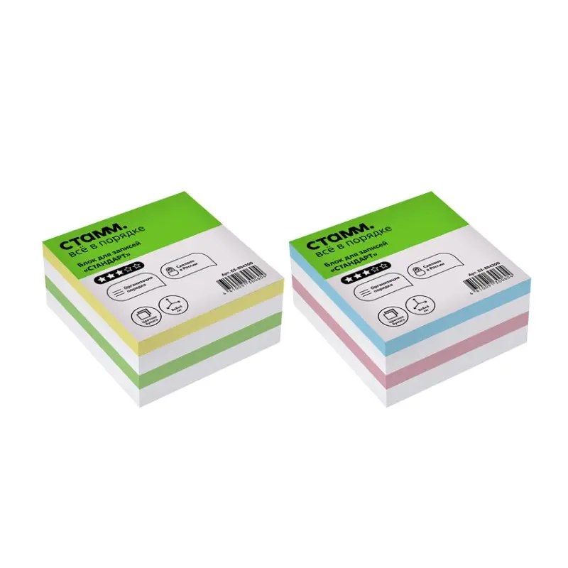 Sticky Notes, 80 x 80 x 40 mm, colored, 340 sheets, pastel colors