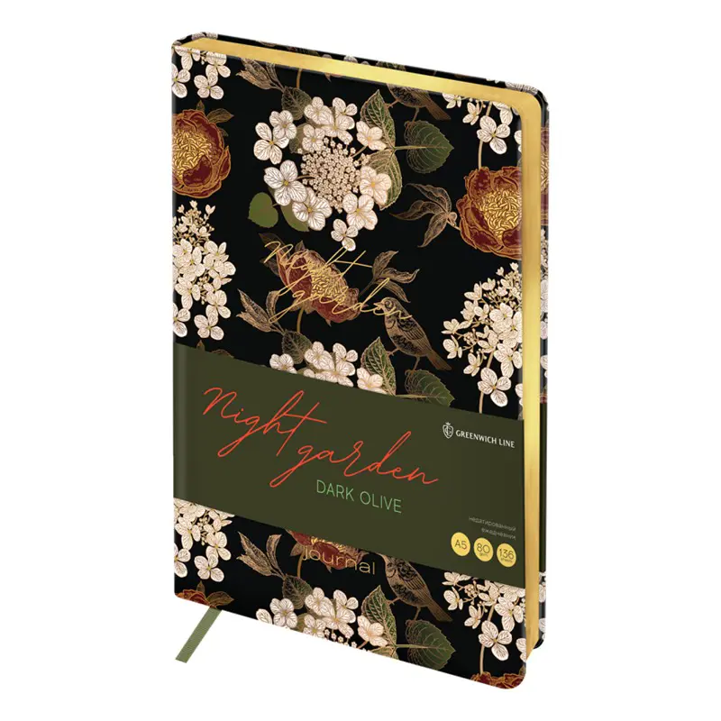 Ежедневник недатированный  А5, 136л., кожзам, Greenwich Line "Night garden. Dark olive", толщина бумаги 80г, тон. блок