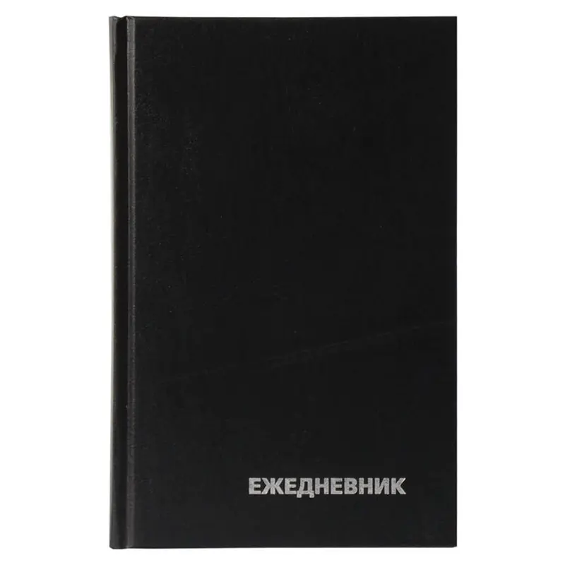 Diary undated A6, paper thickness 65g, 160 l.