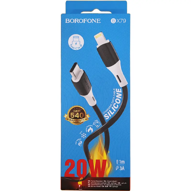 Լիցքավորման մալուխ USB-Type C-ից IPhone - ին