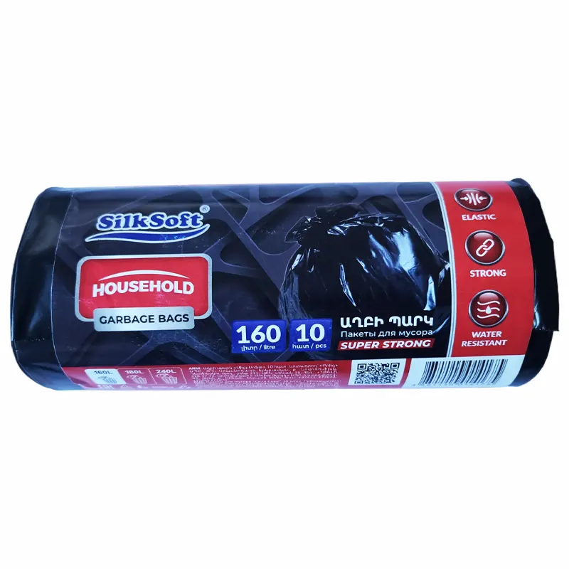 Пакеты мусорные прочные, на 160 л, в упаковке 10 шт