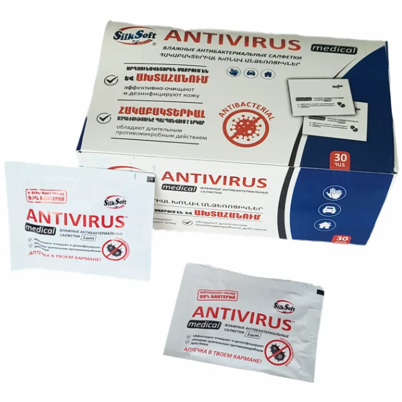 Wet tissues, each individually wrapped, 30 pcs