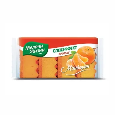 Губка для мытья посуды, c запахом мандарина, 4 штук