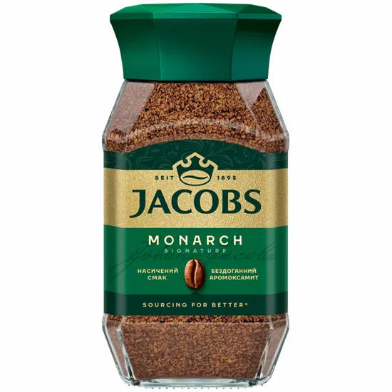 Кофе растворимый Jacobs Monarch 47.5 г