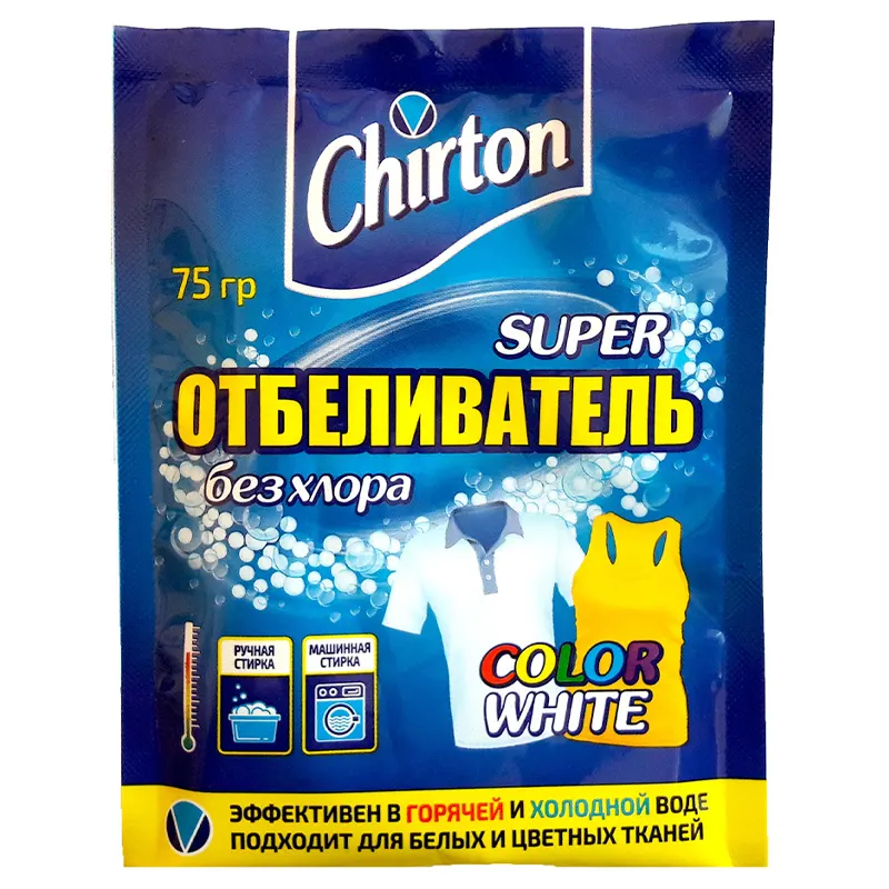 Отбеливатель 75г