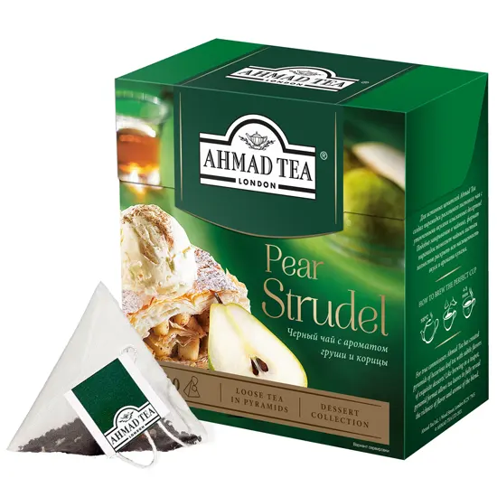 Чай  в пакетиках - пирамидках. В упаковке 20 пакетов