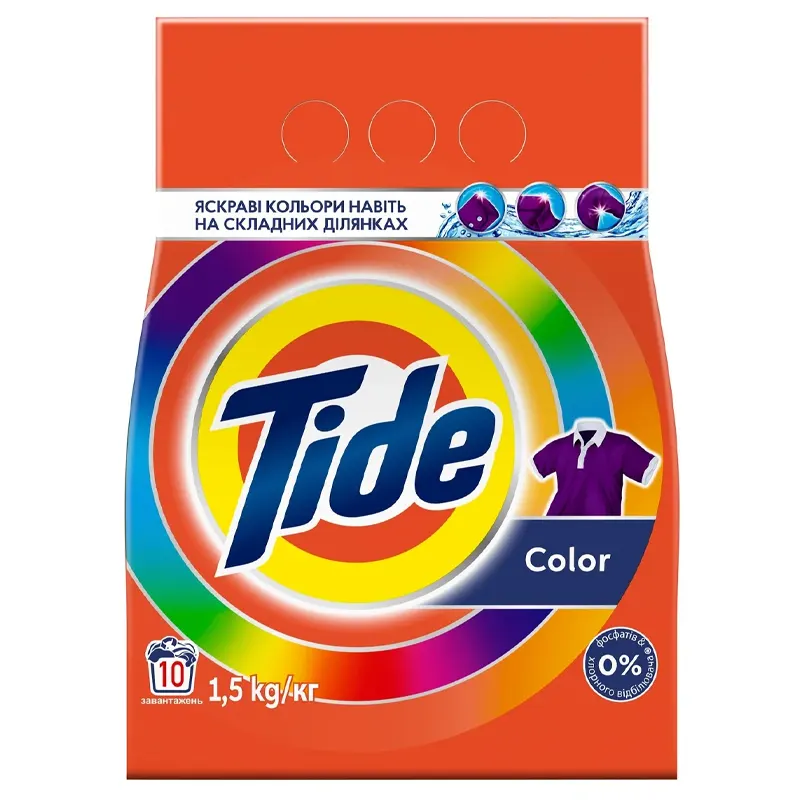 Стиральный порошок Tide, для цветной одежды, 1,5кг