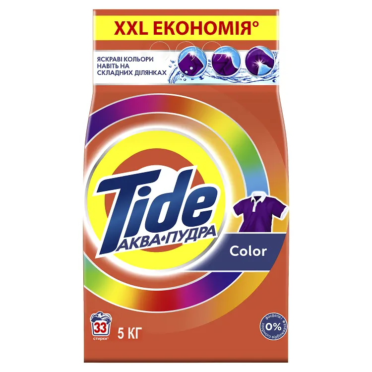 Стиральный порошок Tide, для цветной одежды, 5 кг