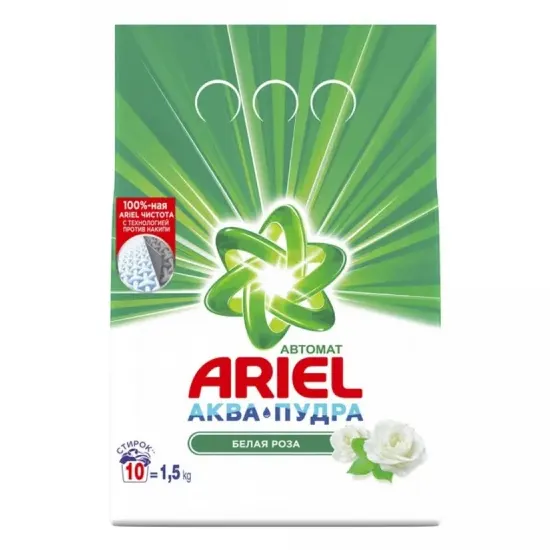 Порошок для автоматической стирки, Ariel, 1.5  кг