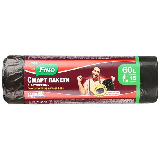 Աղբի տոպրակներ հաստ, կապիչներով, 60լ տարողությամբ, փաթեթում 15 հատ