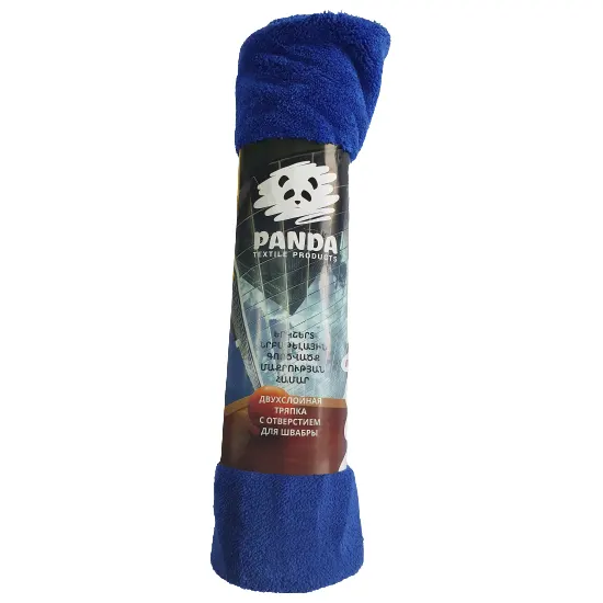 Тряпка для пола из микрофибры (60 х 80 см, сшитая посередине, с отверстием)