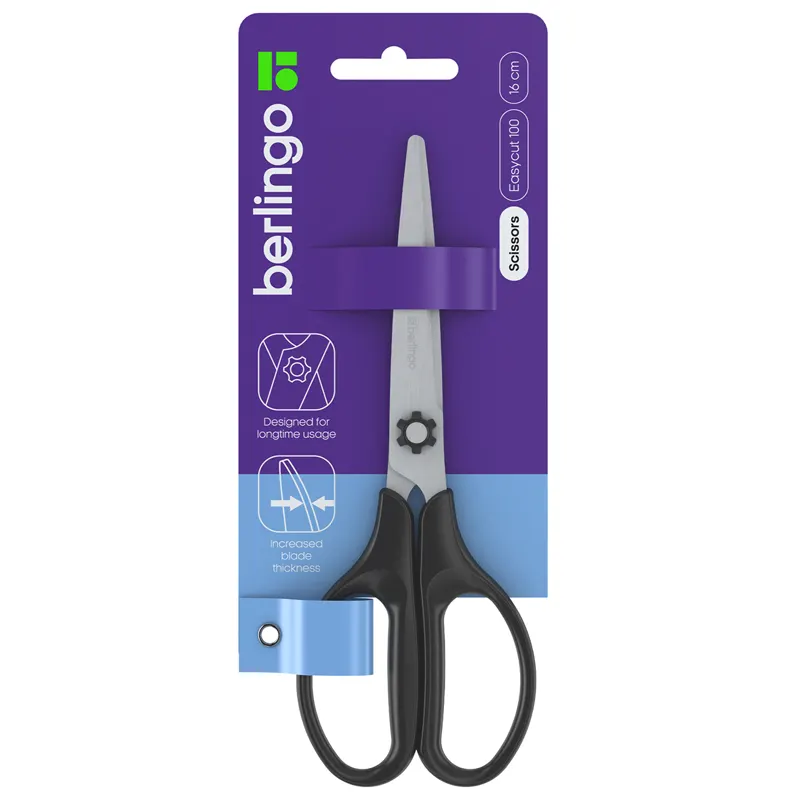 Ножницы 20см "Easycut". Нержавеющая сталь