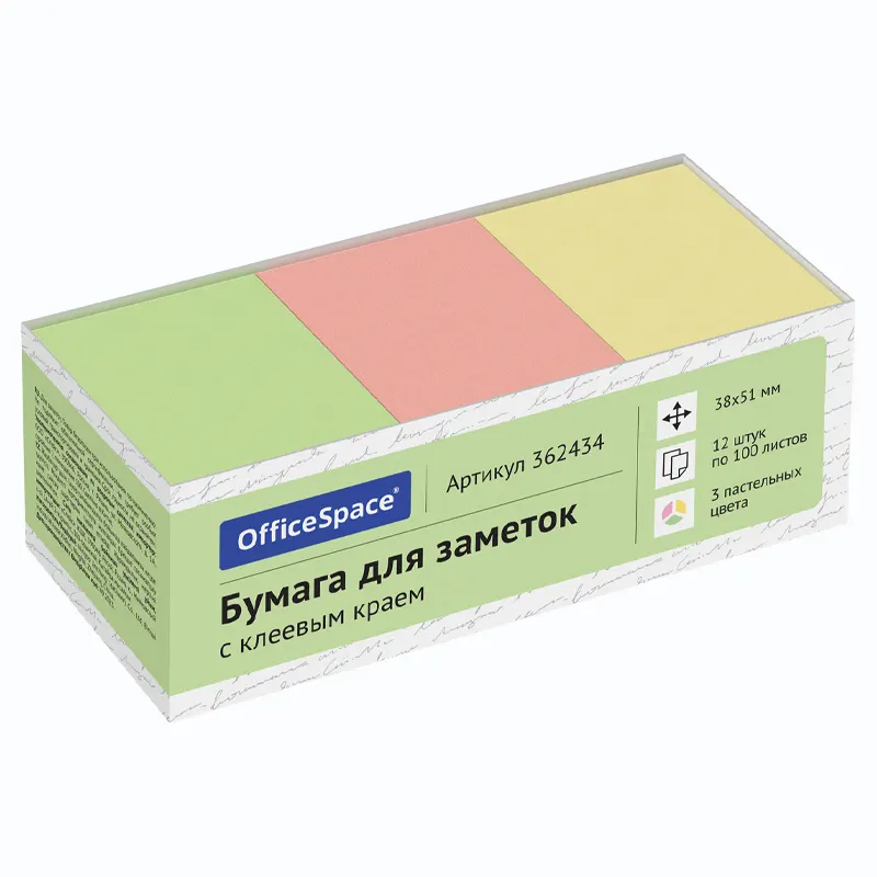 Stick notes, self-adhesive, 38mm x 50mm, 100 sheets, 12 psc. pastel colors