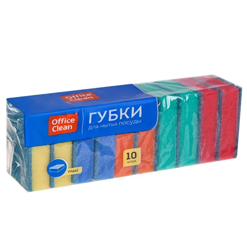 Губка для мытья посуды в упаковке 10 шт