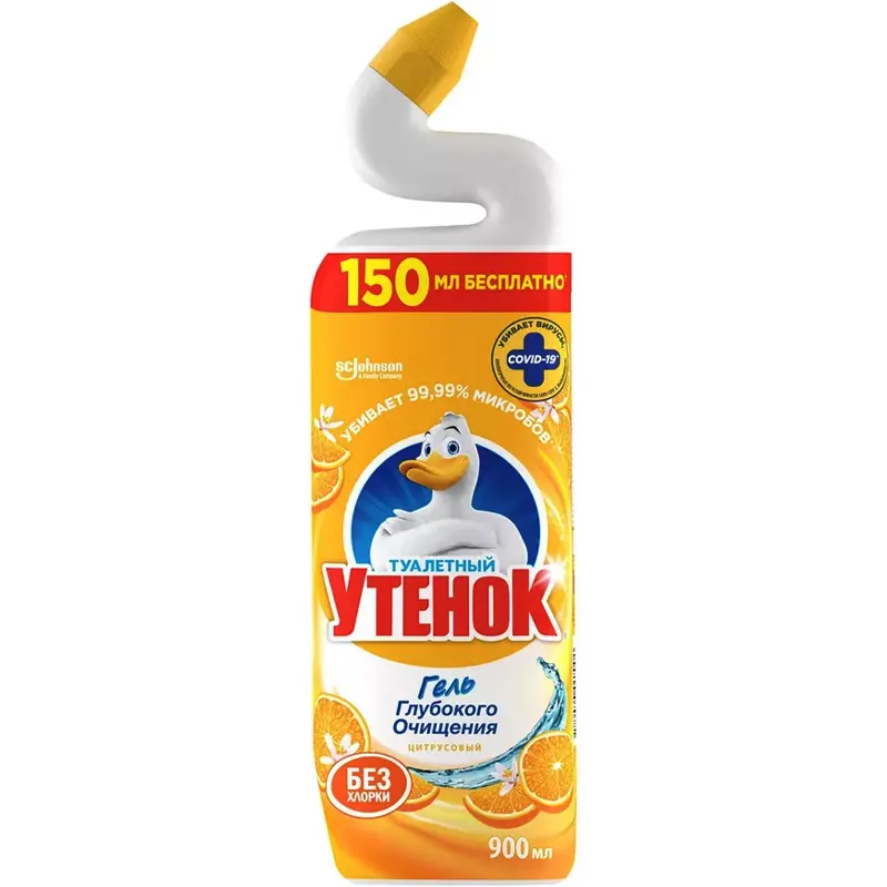 Чистящее средство для унитаза, бактерицидное, 900 мл