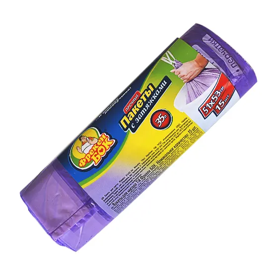 Garbage packs firm with bands, size 51 х 53 cm, for 35 l, 15 pcs