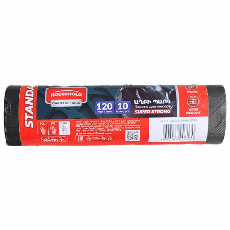 Garbage packs firm for 120 l, 10 pcs