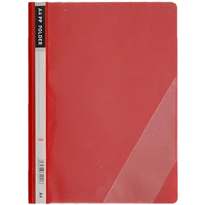 Скоросшиватель пластиковый, с кармашком, формат А4