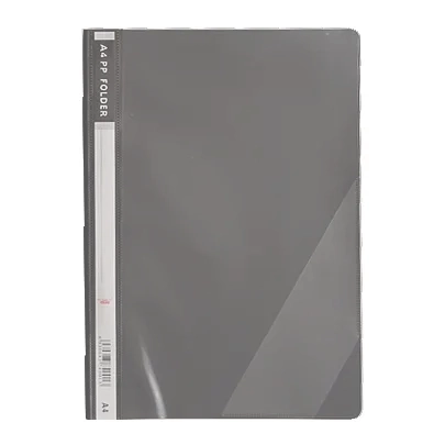 Скоросшиватель пластиковый, с кармашком, формат А4