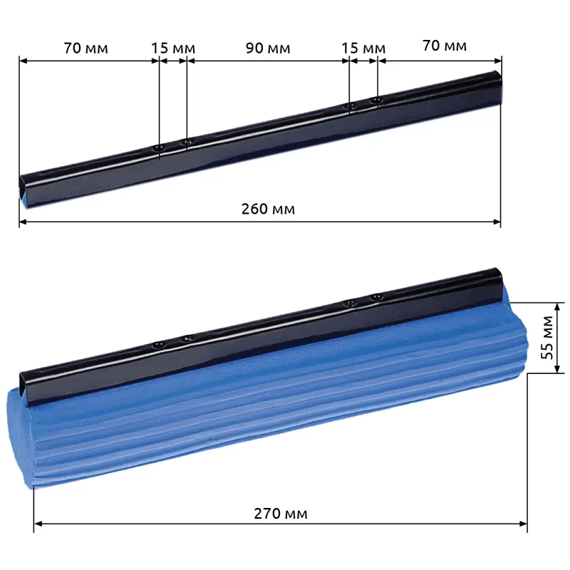 Насадка МОП для швабры, самоотжимной роликовой, ширина 27см, синяя